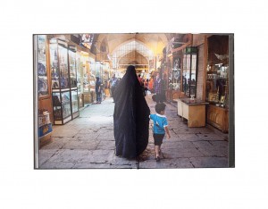 iranische Frauen / iranian women