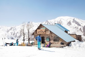 Skifahren im Iran / © Samaneh Khosravi
